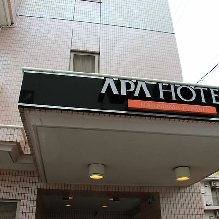 Apa Hotel Tokushima Ekimae Buitenkant foto