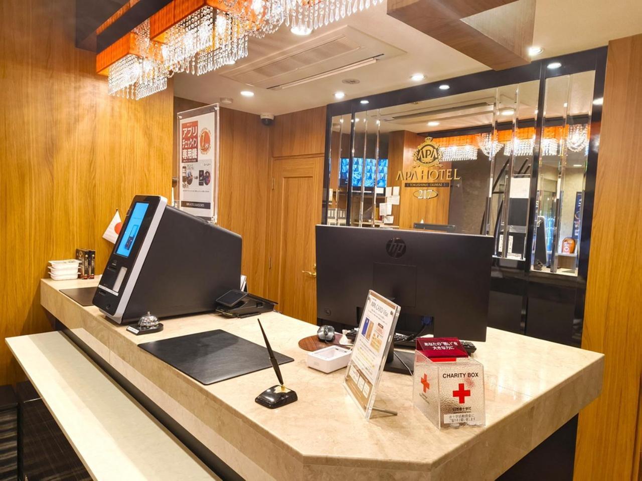 Apa Hotel Tokushima Ekimae Buitenkant foto