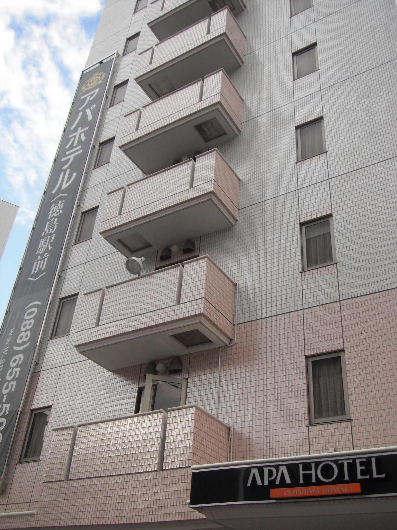 Apa Hotel Tokushima Ekimae Buitenkant foto