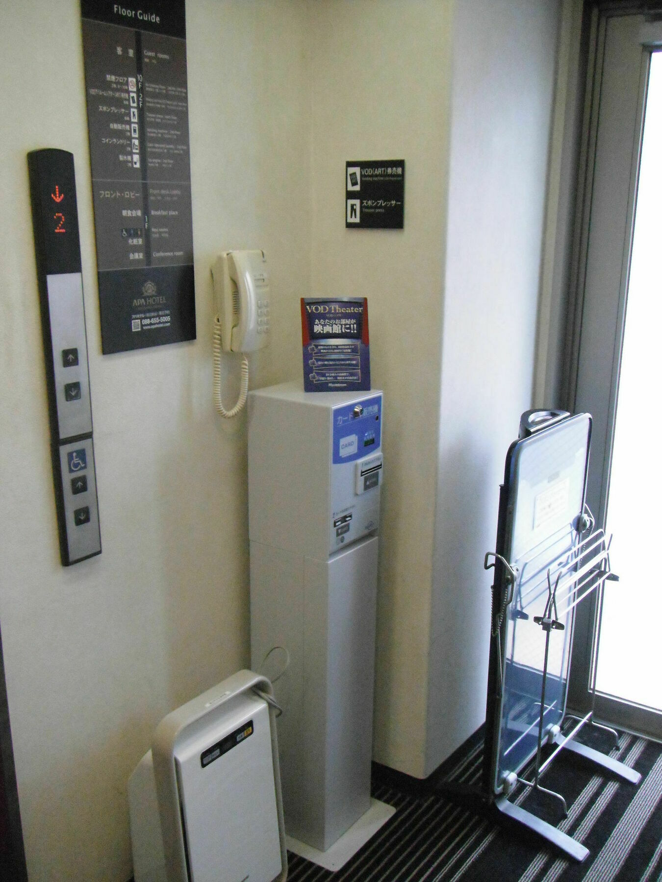 Apa Hotel Tokushima Ekimae Buitenkant foto