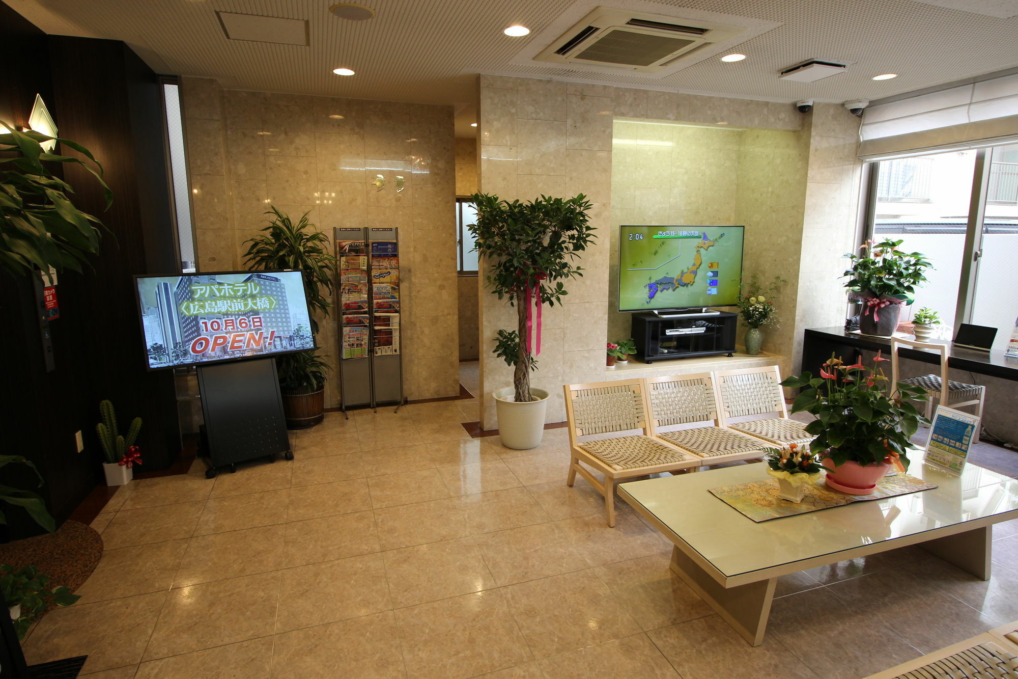 Apa Hotel Tokushima Ekimae Buitenkant foto