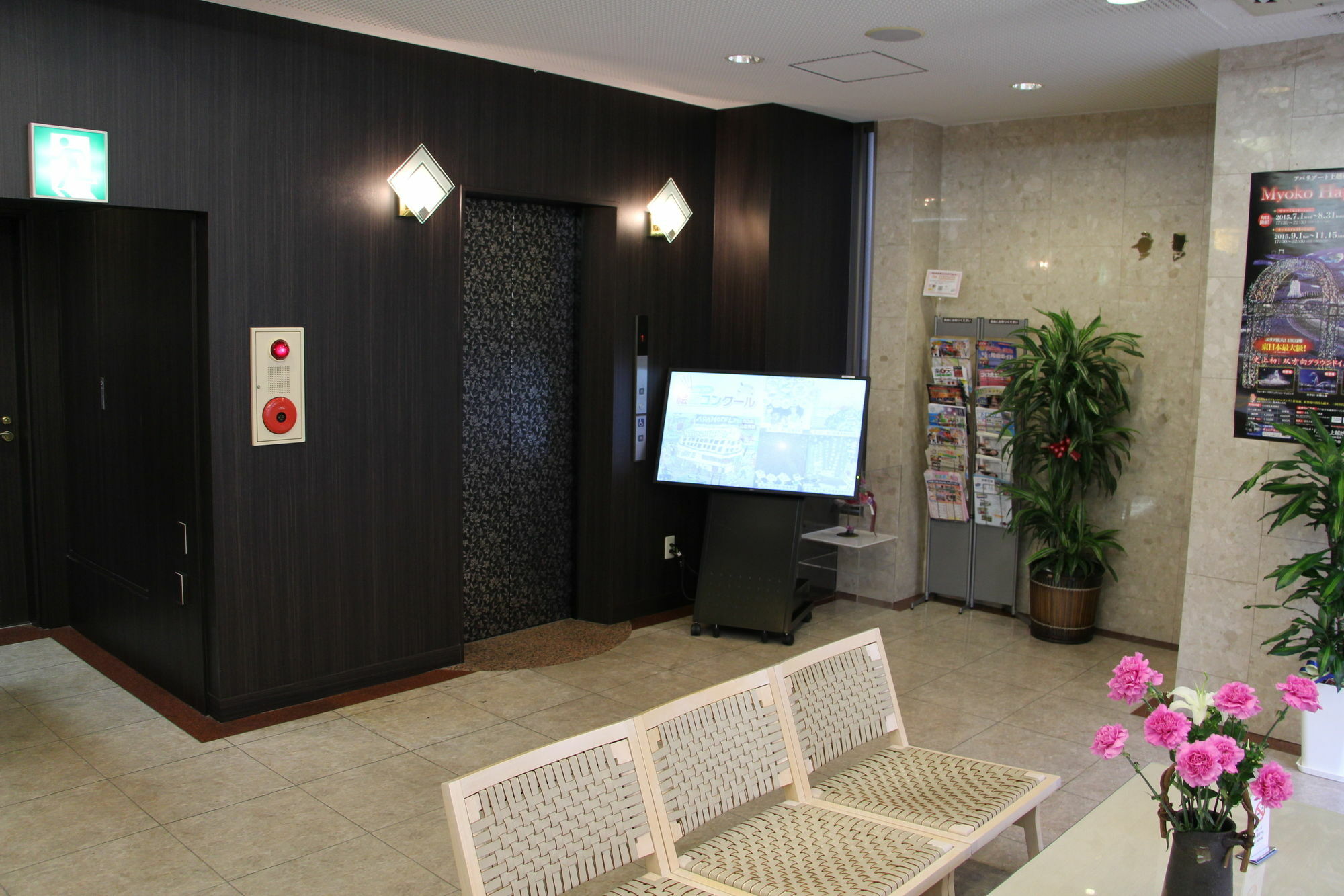 Apa Hotel Tokushima Ekimae Buitenkant foto