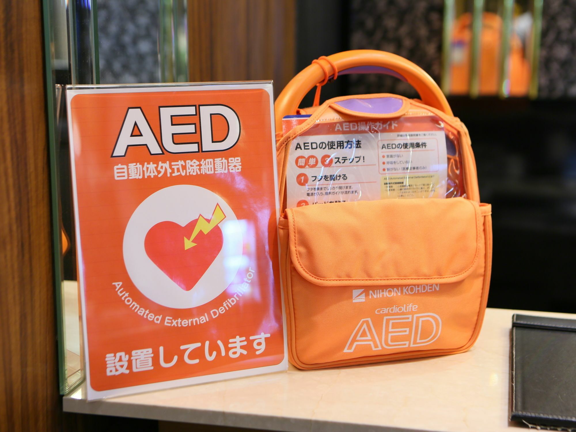 Apa Hotel Tokushima Ekimae Buitenkant foto