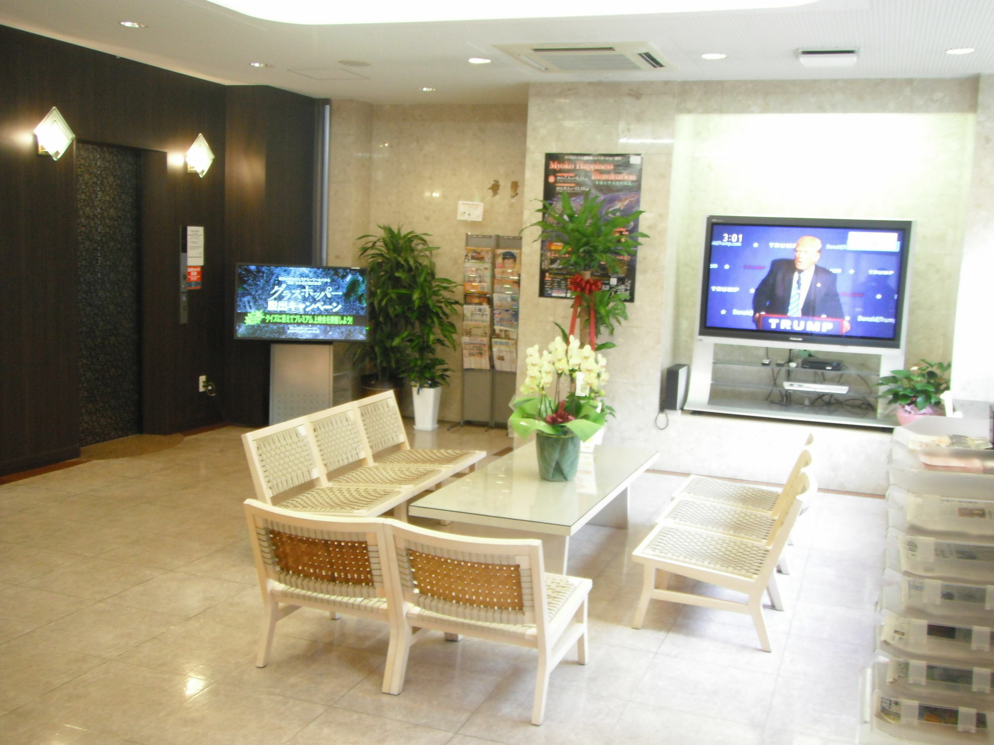 Apa Hotel Tokushima Ekimae Buitenkant foto