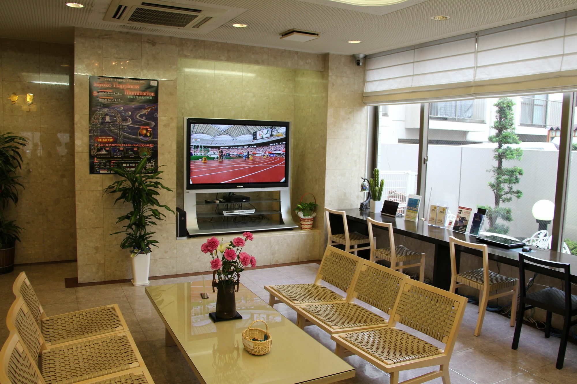 Apa Hotel Tokushima Ekimae Buitenkant foto